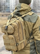Тактический штурмовой рюкзак Tactic на 25 л военный рюкзак Койот (ta25-coyote) - изображение 3