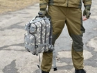 Військовий тактичний штурмовий рюкзак Tactic на 25 л Піксель (ta25-pixel) - зображення 7