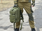 Тактичний рюкзак штурмовий Tactic на 25 л військовий рюкзак Олива (ta25-olive) - зображення 7