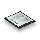 Аккумулятор Lenovo BL265 A7010 [Original PRC] 12 мес. гарантии
