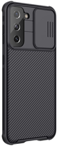 Панель Nillkin CamShield Pro для Samsung Galaxy S21 5G Black (NN-CSP-Galaxy S21/BK) - зображення 4