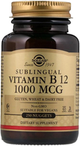 Харчова добавка Solgar Sublingual Вітамін B12 1000 мкг 250 нагетсів (33984032309) - зображення 1
