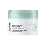 Маска для обличчя Jowae Replumping Water Mask 50 мл (3664262000566) - зображення 1