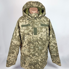 Бушлат утеплённый Ткань Саржа с капюшоном Куртка зима Пиксель Размер 48-50 - изображение 1