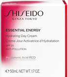 Крем для обличчя Shiseido Essential Energy SPF 20 50 мл (729238182875) - зображення 3