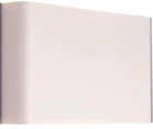 Настінний світильник Nowodvorski NW-9708 Haga white
