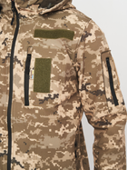 Тактична куртка Kodor Soft Shell Скват СКВАТ01 2XL Піксель (24100024162) - зображення 5