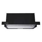 Телескопічна витяжка Minola HTL 6614 BL 1000 LED