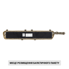 Ремінно-плечова система РПС P1G BASE MK-2 Український цифровий камуфляж (ММ-14) (UA281-50087-UDC) - изображение 9
