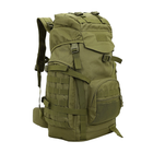 Рюкзак тактический Eagle M14-1 50 л Olive Green