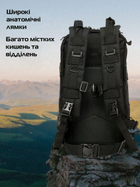 Рюкзак тактический штурмовой Eagle 45л 50х30х28 см Black - изображение 3