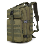 Рюкзак тактический штурмовой Eagle 35л 45х26х25 см темно-зеленый - изображение 1