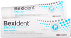 Pasta do zębów Isdin Bexident Gums Toothpaste Triclosan 75 ml (8470003638388) - obraz 1