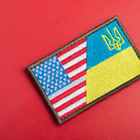Шеврон нашивка на липучке флаг Украины и США, вышитый патч 5х8 см - изображение 9