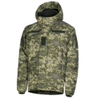 Куртка тактическая полевая износостойкая теплый верх для силовых структур S ММ14 (OR.M_5720) - изображение 1