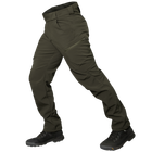 Костюм тактичний польовий зносостійкий дихаючий костюм для рибальства та полювання S Олива (OR.M_7144) - зображення 6
