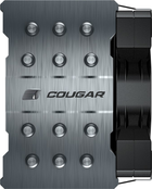 Chłodzenie CPU Cougar Forza 85 Air Cooling (CGR-FZA85) - obraz 4