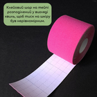 Пластырь для тейпирования колена спины шеи Кинезио тейп тейповая лента 5 см х 5 м ROX Розовый (5503-5) - изображение 3