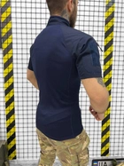 Убакс Тактическая рубашка с коротким рукавом синий S - изображение 4