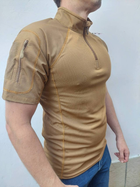 Убакс Тактическая рубашка с коротким рукавом койот XL - изображение 3