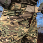 Тактические мужские брюки М мультикам - изображение 6