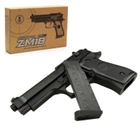 Іграшковий пневматичний пістолет CYMA ZM18