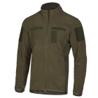 Кофта Army Himatec Pro Light Olive (6570), XS