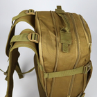 Рюкзак штурмовой 40л Койот - изображение 4
