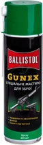 Масло оружейное Ballistol Gunex 400 мл (спрей) - изображение 1