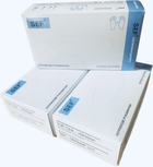 SEF Рукавички нітрилові оглядові нестерильні неприпудрені СИНІ (3,5гр.), розмір XL 100 штук - зображення 3