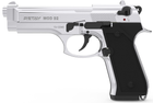 Стартовый шумовой пистолет RETAY Mod 92 Nickel (Beretta 92FS) - изображение 1