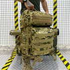 Походный Рюкзак Assault 45л с системой Molle / Прочный водонепроницаемый Ранец мультикам - изображение 3