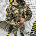 Мужской плотный Костюм Fortune Куртка с капюшоном + Брюки / Полевая форма саржа пиксель размер XL - изображение 3