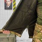 Мужской демисезонный Костюм Squad Куртка + Брюки / Полевая форма Softshell мультикам размер 3XL - изображение 7