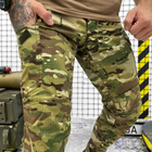 Чоловічі міцні Штани із Посиленими колінами та Манжетами / Щільні Брюки ріп-стоп мультикам розмір XL - зображення 3