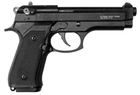 Стартовий пістолет RETAY Mod.92 - зображення 3