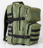 Рюкзак тактичний VA R-148 зелений, 40 л - зображення 2