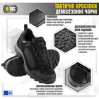 Мужские тактические кроссовки с мембраной M-Tac размер 44 (29 см) Черный (Black) (1JJ115/5TPLV) водоотталкивающие - изображение 4