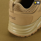 Мужские тактические кроссовки летние M-Tac размер 43 (28,5 см) Койот (Пеочный) (IVA COYOTE) - изображение 12