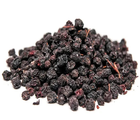 Арония рябина черноплодная плоды, 250 г - изображение 1