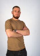 Тактична чоловіча футболка койот 3ХL (64-66) - изображение 5