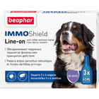 Капли Beaphar IMMO Shield Line-on от паразитов для собак свыше 30кг 3 пипетки