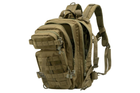 Рюкзак тактический 2E 25L Molle зеленый - изображение 5