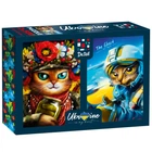 Пазли 2в1 "Sat soldier the Ghost of Kyiv cat" 500 елементів (DT500-09)