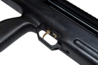Пневматическая винтовка (PCP) ZBROIA Козак FC 450/230 (кал 4,5 мм, чёрный) - изображение 6