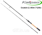 Вудлище спінінгове Kalipso Saber 2.40m 7-28g,20062118