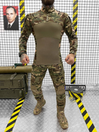 Тактический осенний военный комплект G3 ( Куртка + Убакс + Штаны ), Камуфляж: Мультикам, Размер: L - изображение 5
