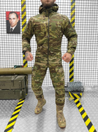 Тактический осенний военный комплект Force ( Куртка + Убакс + Штаны ), Камуфляж: Мультикам, Размер: XXL - изображение 3