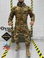 Тактичний осінній військовий комплект Esdy ( Куртка + Штани ), Камуфляж: Мультикам, Розмір: S - зображення 2