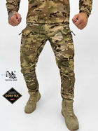 Тактичний осінній військовий комплект Knight ( Куртка + Штани ), Камуфляж: Мультикам, Розмір: M - зображення 9